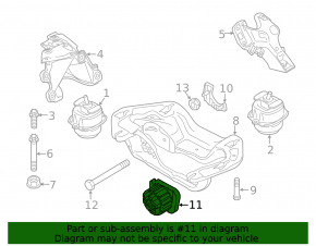 Подушка КПП BMW X5 F15 14-18 3.0T, 3.0D