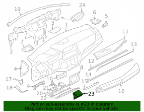 Бокс кишеня передньої панелі водійська BMW X5 F15 14-18 коричневий