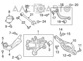 Рычаг продольный задний правый Mazda 6 16-17