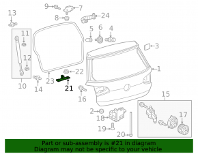 Скоба замка двери багажника VW Golf 15-21