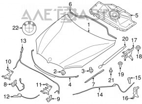 Скоба замка капота левая BMW X5 F15 14-18