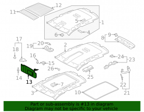 Козырек правый VW Tiguan 09-17 беж, без крючка
