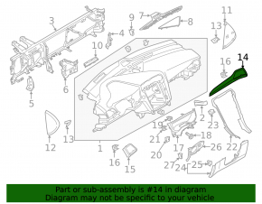 Накладка торпеды правая Ford Fusion mk5 17-20 серая