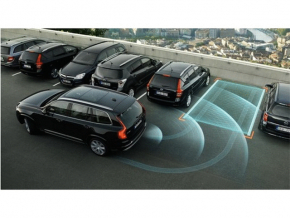 Проводка переднего бампера Volvo S90 17-25
