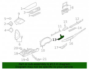 Вставка передней панели водительская левая Audi Q7 16-19 серая, царапина