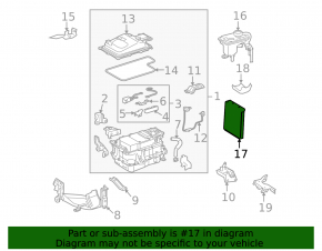 Computer, hybrid vehicle control Toyota Highlander 08-10
