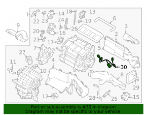 Проводка печки Subaru Forester 25-26