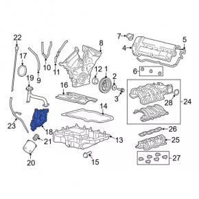 Масляный насос ДВС Ford Escape 13-19 2.5