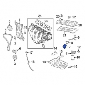 Масляный насос ДВС Ford Escape 13-19 2.5