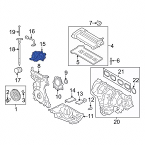Масляный насос ДВС Ford Escape 13-19 2.5