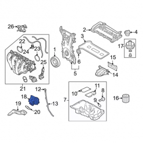 Масляный насос ДВС Ford Escape 13-19 2.5
