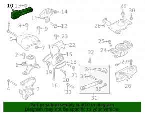 Подушка двигателя верхняя Land Rover Discovery Sport 17-19 2.0