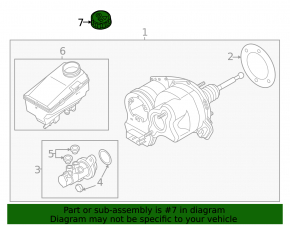 Крышка бачка ГТЦ VW Touareg 11-17 TRW