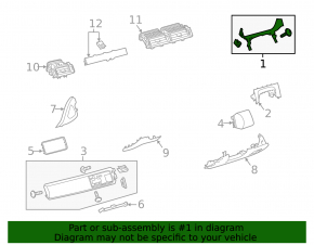 Накладка щитка приладів Land Rover Range Rover Velar 18-23 2 частини