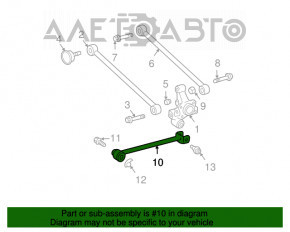 Рычаг продольный задний левый Lexus RX400h 06-09 FWD