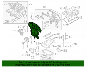 Передняя крышка двигателя Infiniti G25 G35 G37 4d 06-15 внешняя