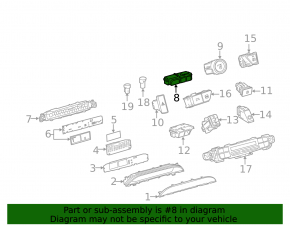 Кнопка TRACK OFF Toyota Prius 50 16-22 под парктроники