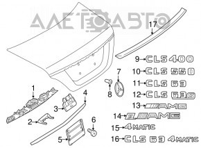 Площадка под номер задняя Mercedes CLA 14-19