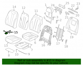 Проводка пассажирского сидения BMW X5 G05 19-22