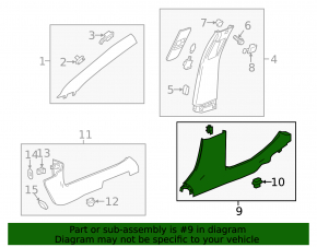 Накладка порога задняя левая Chevrolet Impala 14-20