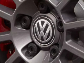 Центральний ковпачок на диск VW Jetta 19-26 63.5мм