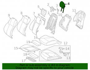 Подголовник передний левый Mercedes C-class W205 15-21 кожа темно-серая