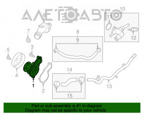 Помпа водяная Kia Soul 14-19