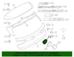 Кронштейн ручки відкриття дверей багажника BMW X2 F39 18-23