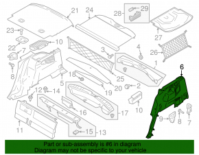 Обшивка арки левая Ford C-max MK2 13-17 черн Energi