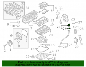 Щуп масляный VW Jetta 19-26 2.0Т