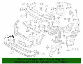Заглушка буксировочного крюка переднего бампера BMW X5 G05 24-26