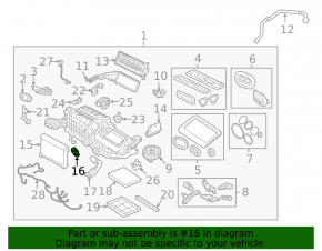 Клапан пічки кондиціонера Land Rover Range Rover Velar 18-26 dual zone