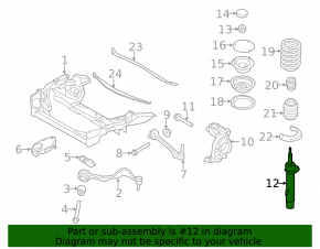 Амортизатор передний правый BMW 1 E82 08-13 128i, 135i