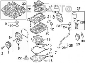 Передняя крышка ГБЦ Audi Q5 80A 18-25 2.0T