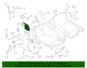 Накладка центральной стойки верхняя ремень правая BMW 5 F10 11-16 бежевая oyster