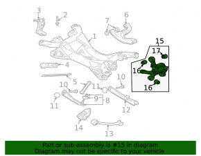 Цапфа задняя правая Mitsubishi Galant 04-09