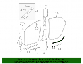 Накладка порога внутренняя задняя правая Toyota Prius 20 04-09 сер, царапины