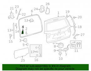 Стопор двери багажника правый Toyota Sequoia 08-16
