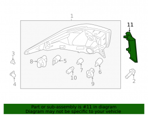 Накладка фонаря задняя правая Nissan Pathfinder 13-16