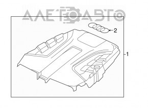 Накладка двигателя Audi Q7 16-26 2.0T