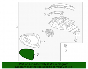 Зеркальный элемент правый Kia K5 21-24 BSM
