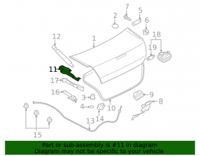 Петля крышки багажника правая Mitsubishi Galant 04-12