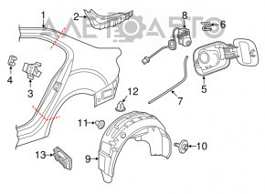 Замок лючка бензобака VW Passat b8 16-19