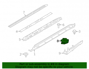 Подсветка порога правая BMW X5 G05 19-26