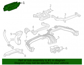 Воздухозаборник печки Chevrolet Equinox EV 24-26