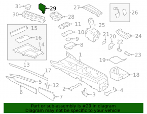 USB Hub, AUX BMW X5 E70 11-13 рест