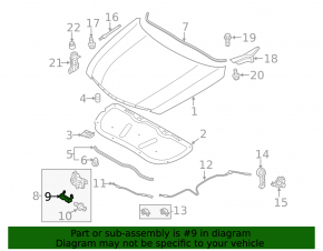 Накладка замка капота пластик Hyundai Sonata 11-15