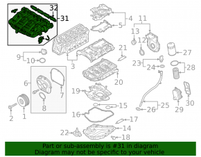 Коллектор впускной VW Jetta 19-26 2.0T