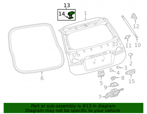 Петля двери багажника правая Toyota Prius 20 04-09