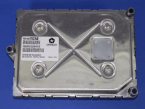 Блок ECU компьютер двигателя Jeep Patriot 11-17